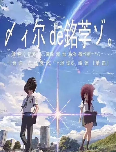 卡斯特尔弗兰科威尼托音乐学院社会学文凭证书